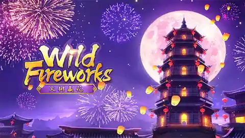 Từ A đến Z về Wild Fireworks Ồ Zê 2024