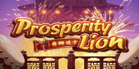 3 điều cần biết về slot Prosperity Lion 2024