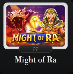 MIGH OF RA